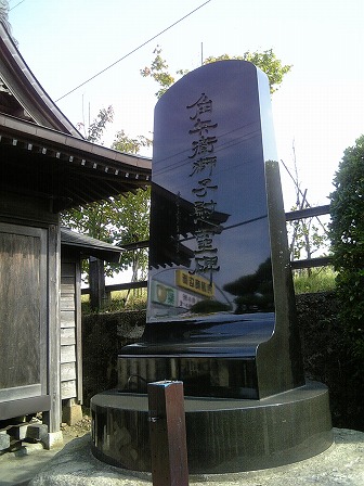 20081010　旧月潟駅 (7).jpg