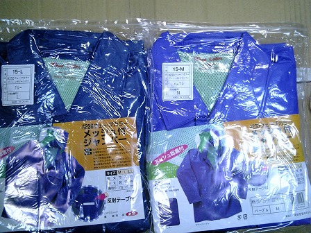 20090422　ウェーブ青と紫.jpg