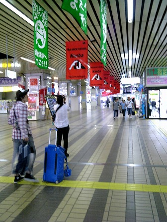 20090723　越後湯沢駅 (3).jpg